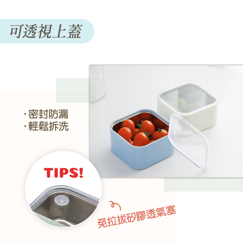 DS-info-07