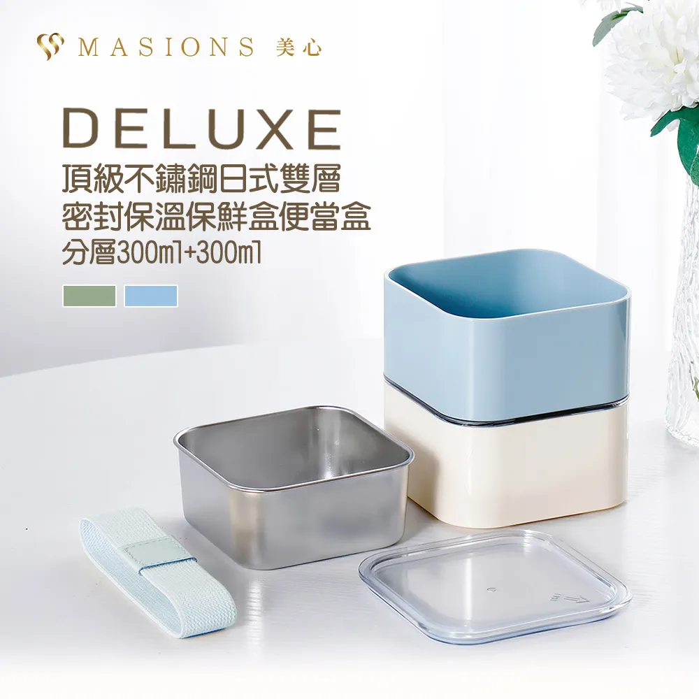 DS-info-01