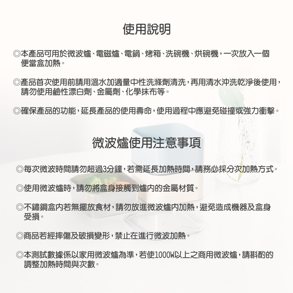 DS-info-12