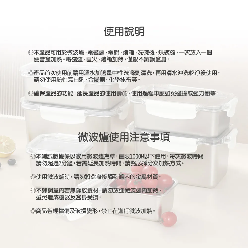 DEK-info-13