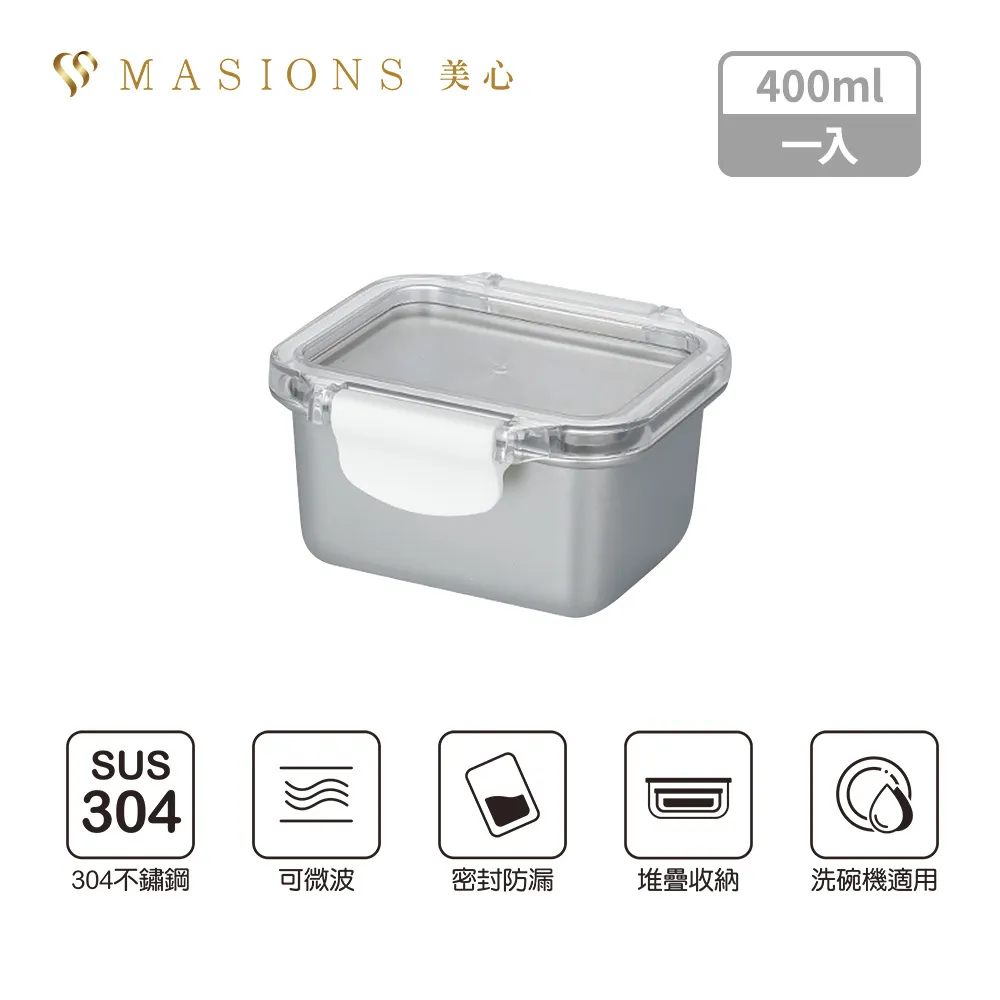 400ml