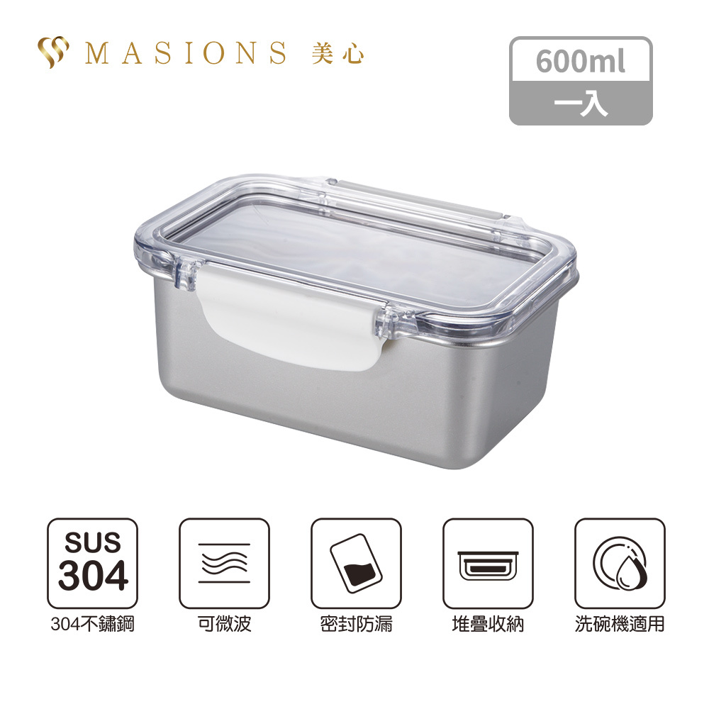 600ml