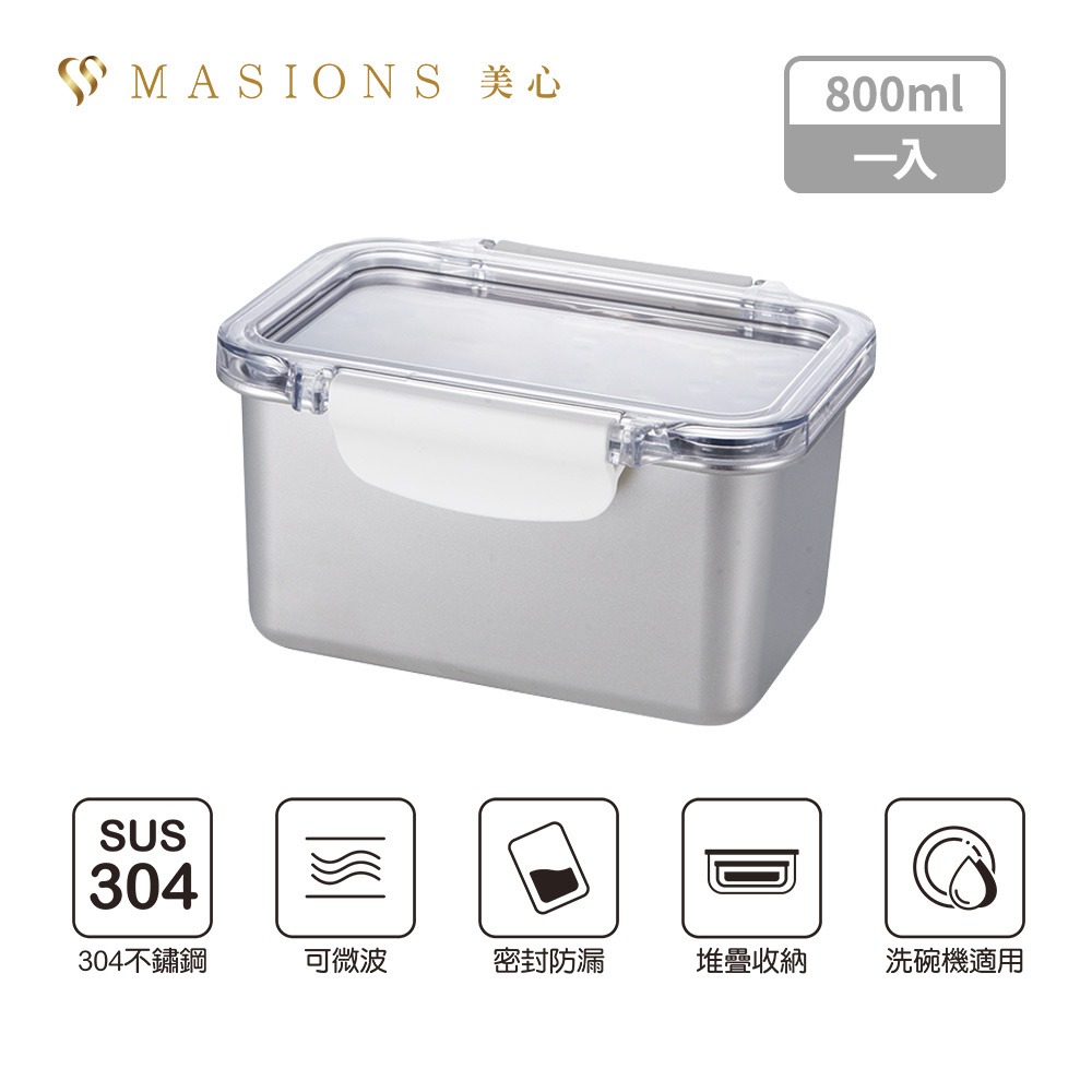 800ml