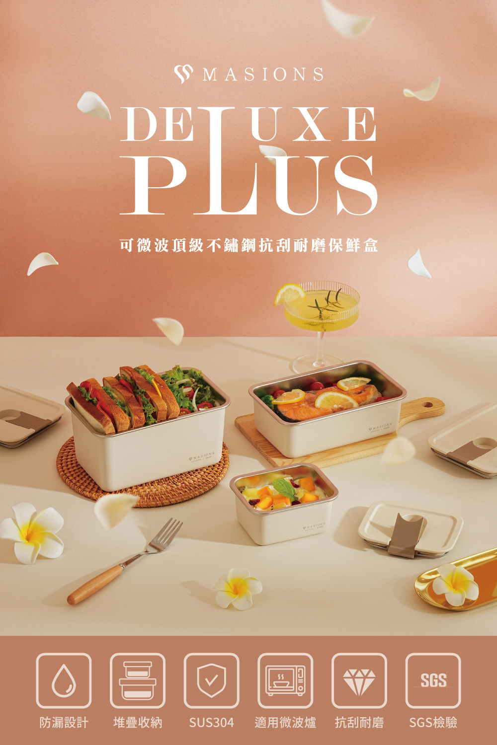 PLUS-01