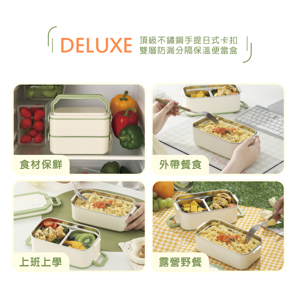 DD-info-11