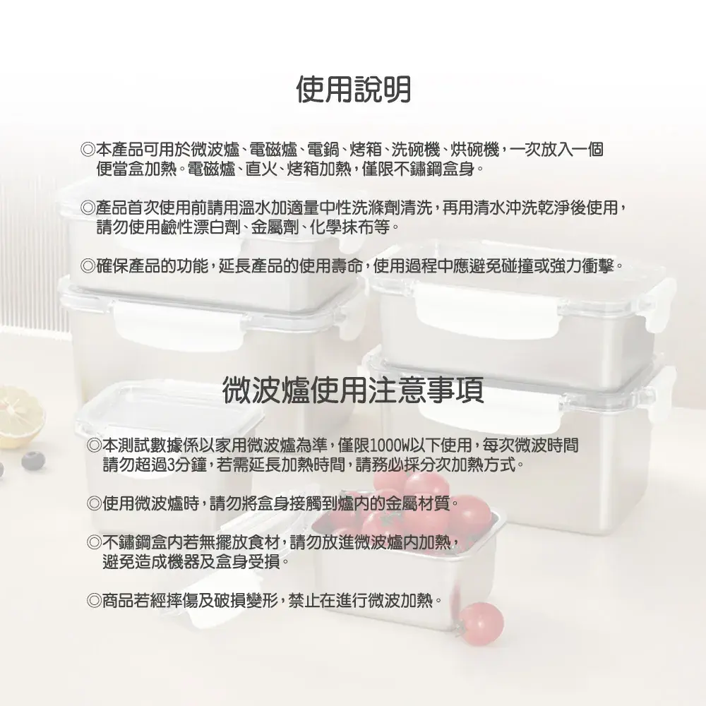 DEK-info-13