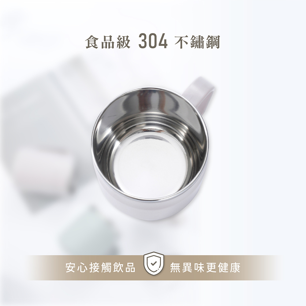 雙飲辦公杯_專推_03