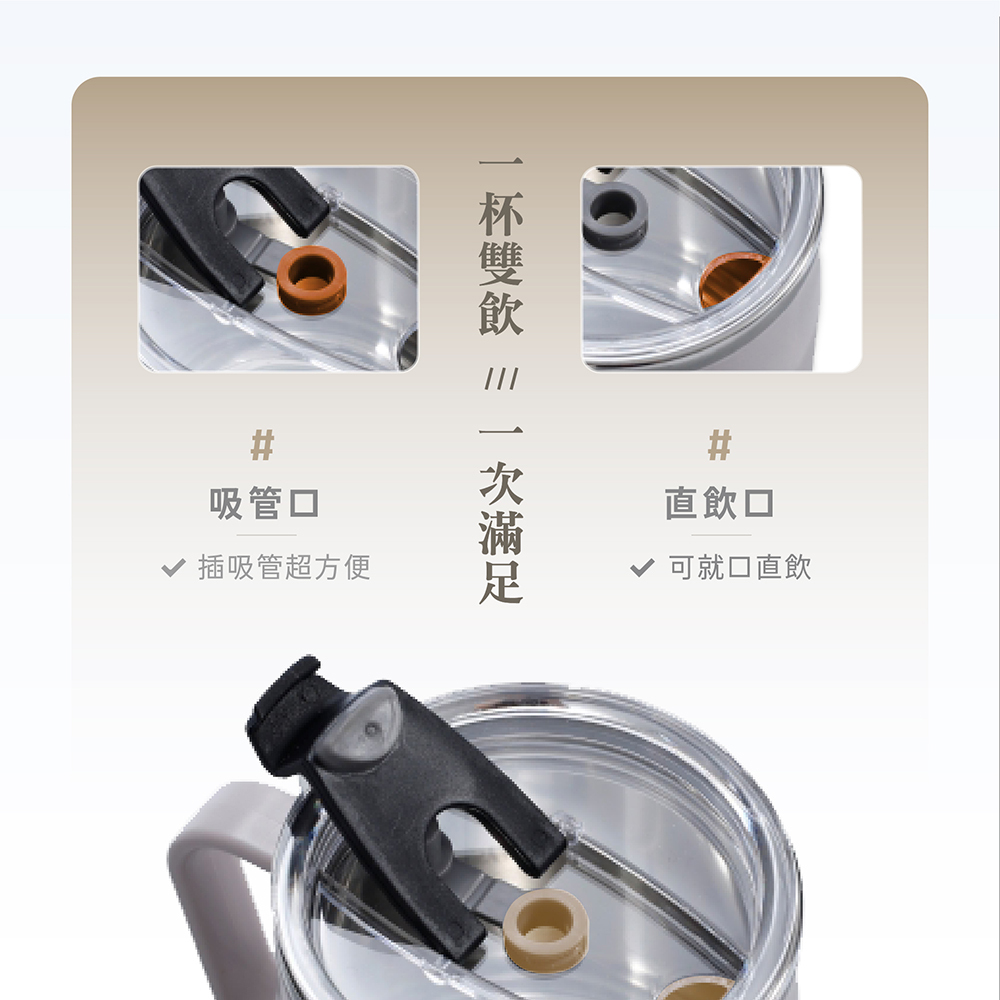 雙飲辦公杯_專推_05