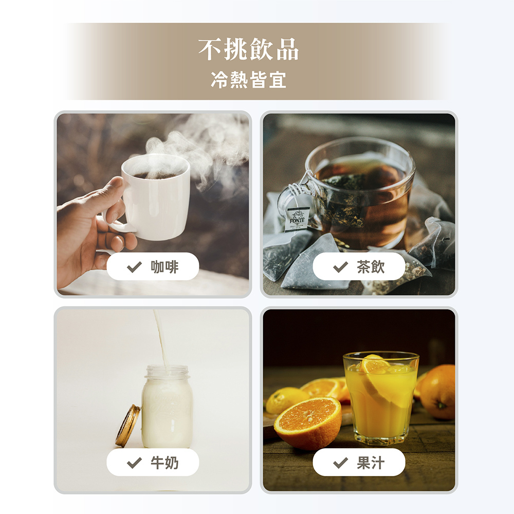 雙飲辦公杯_專推_08