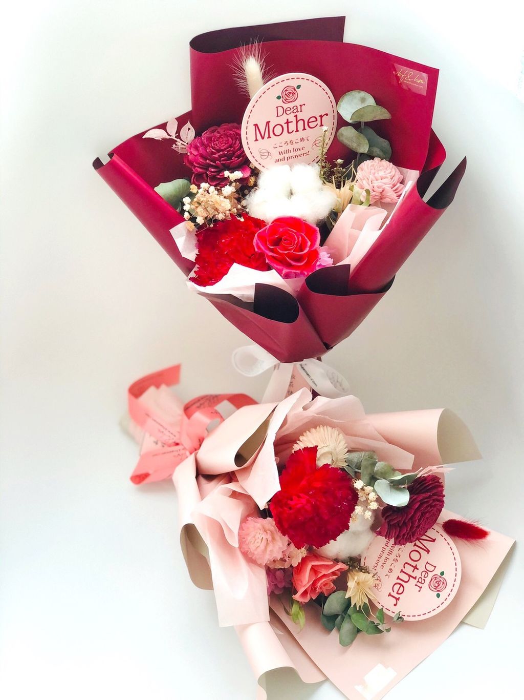 Wbfxhm 母親節水蜜桃春曲不凋康乃馨花束 流浪蝴蝶 Kh西面 墾丁氣球佈置 花束訂製 Wbfxhm 母親節水蜜桃春曲不凋康乃馨花束 流浪蝴蝶 Kh西面 墾丁氣球佈置 花束訂製