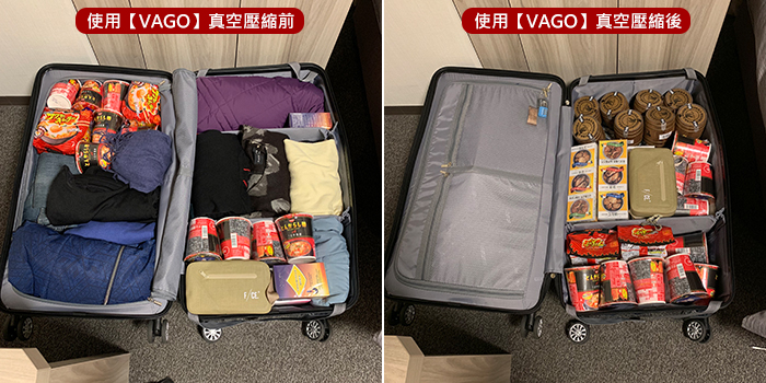 VAGO使用前後2.jpg