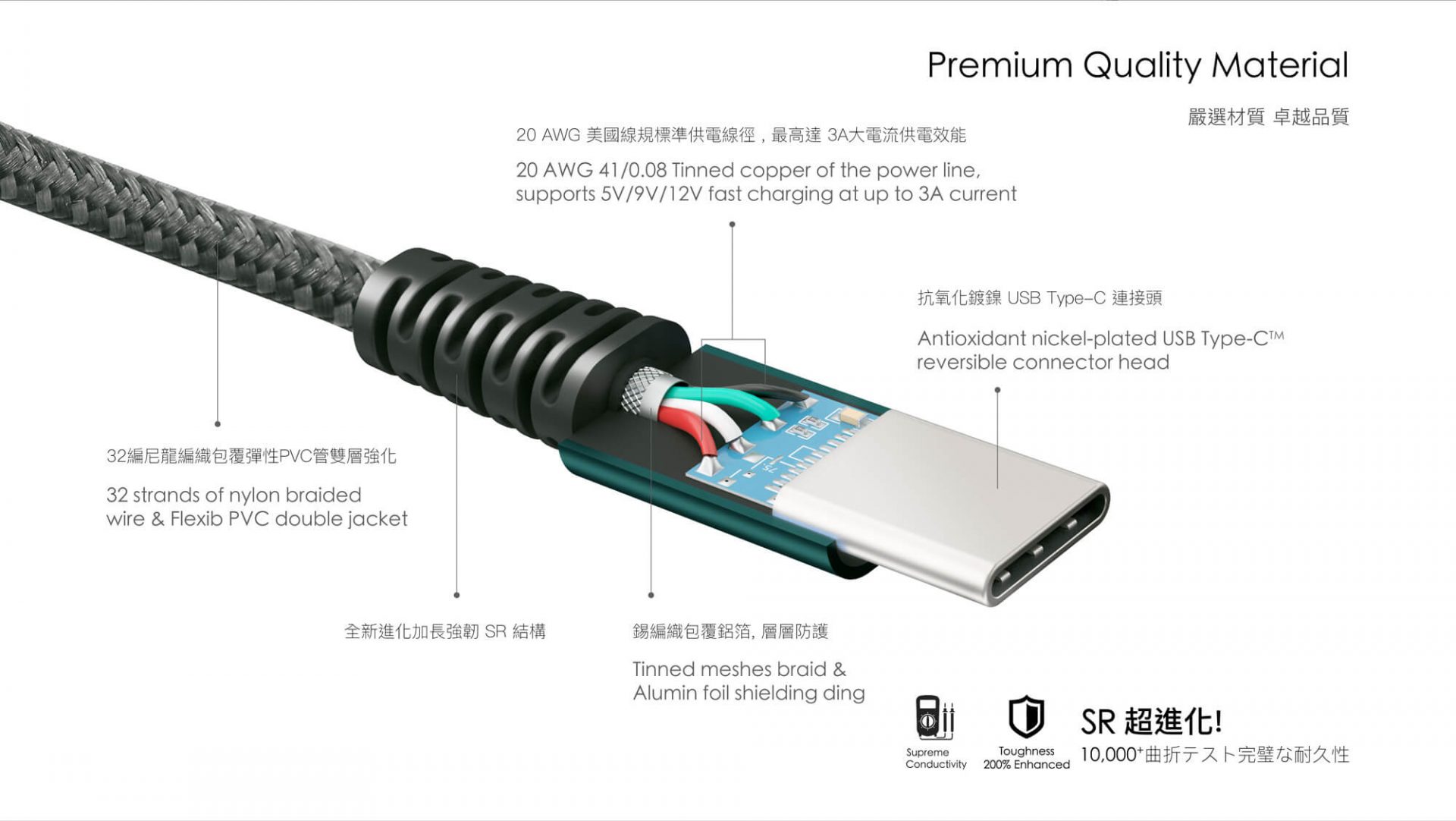 UC-MFIC2L_5-1920x1082.jpg