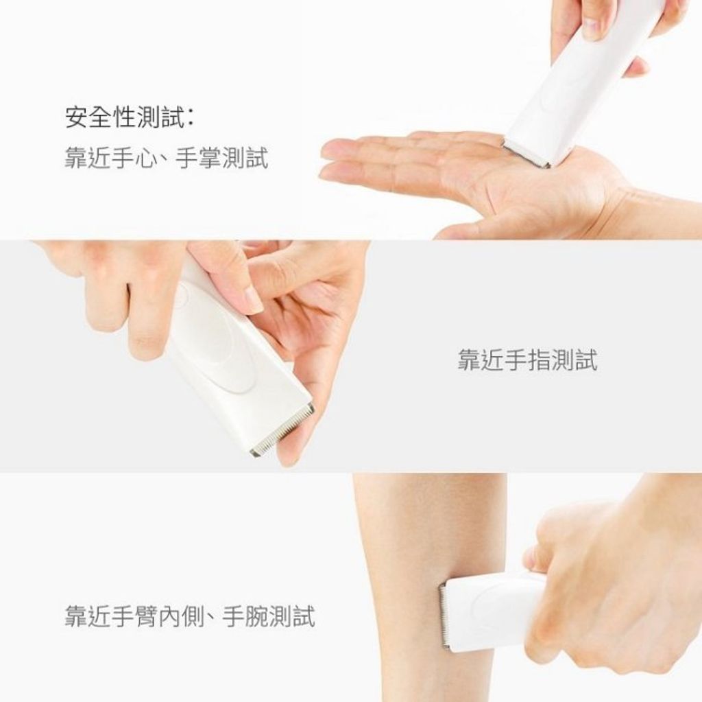 Pawbby寵物電動剃毛器04.jpg