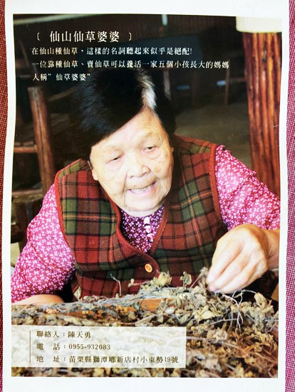圖片1