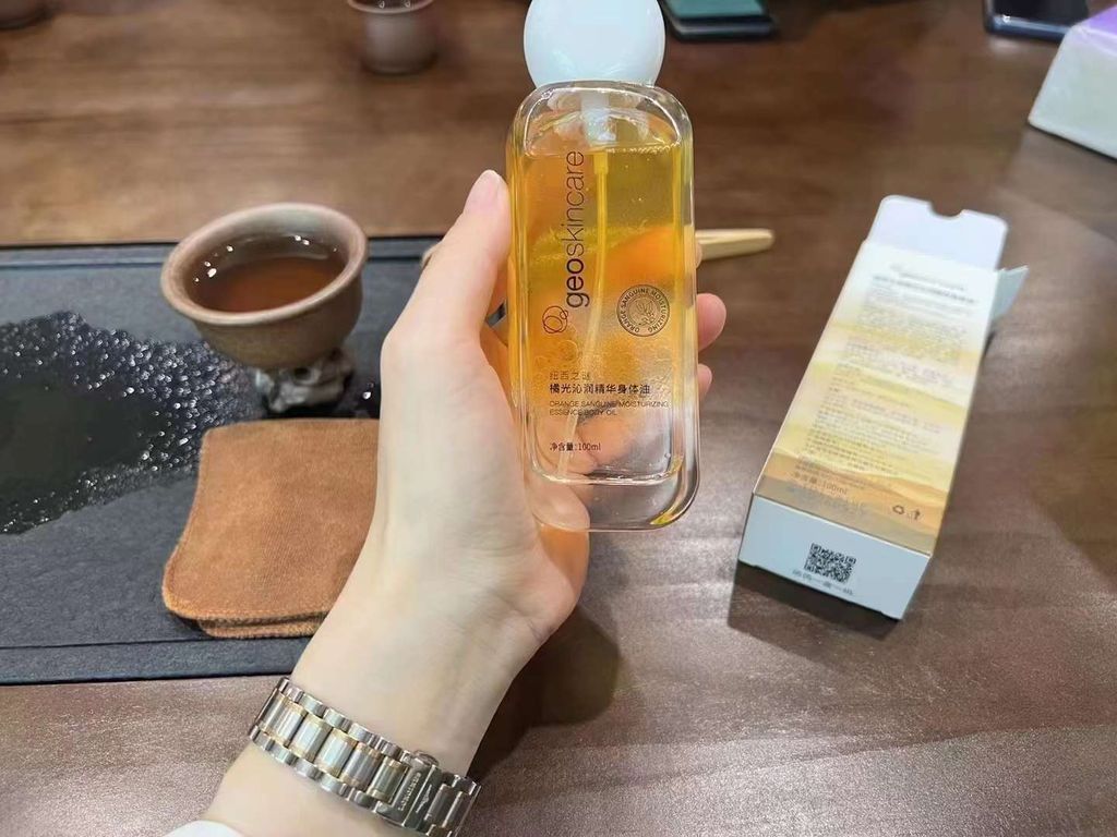 Golden Glowing Hydrating Essence Body Oil 100ml Geoskincare Agent