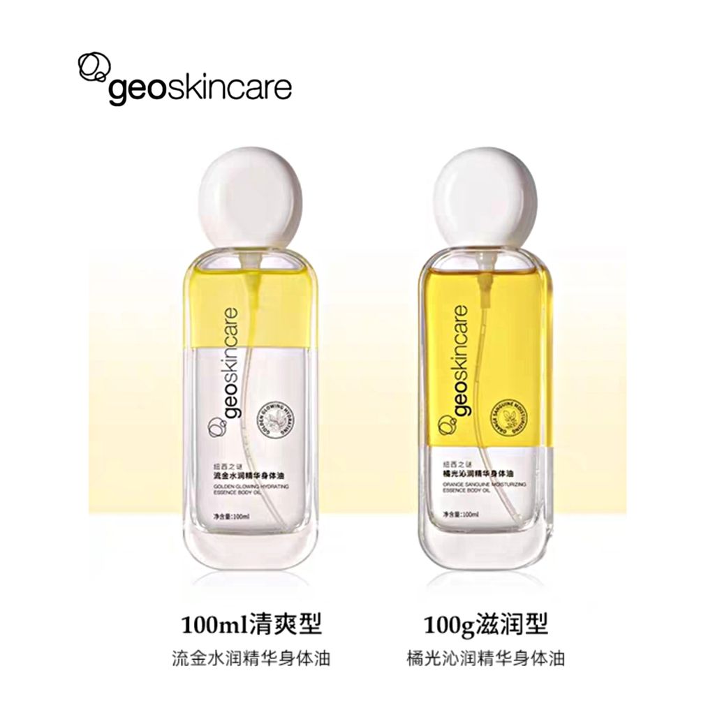 Golden Glowing Hydrating Essence Body Oil 100ml Geoskincare Agent