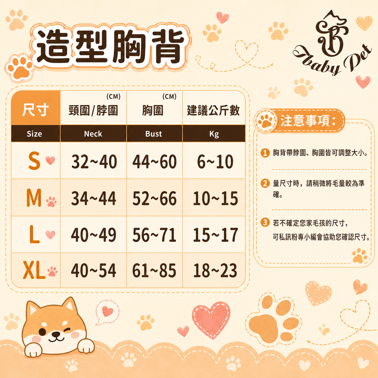 50dea8c5-5e31-4fac-9e87-3db2ac89d741