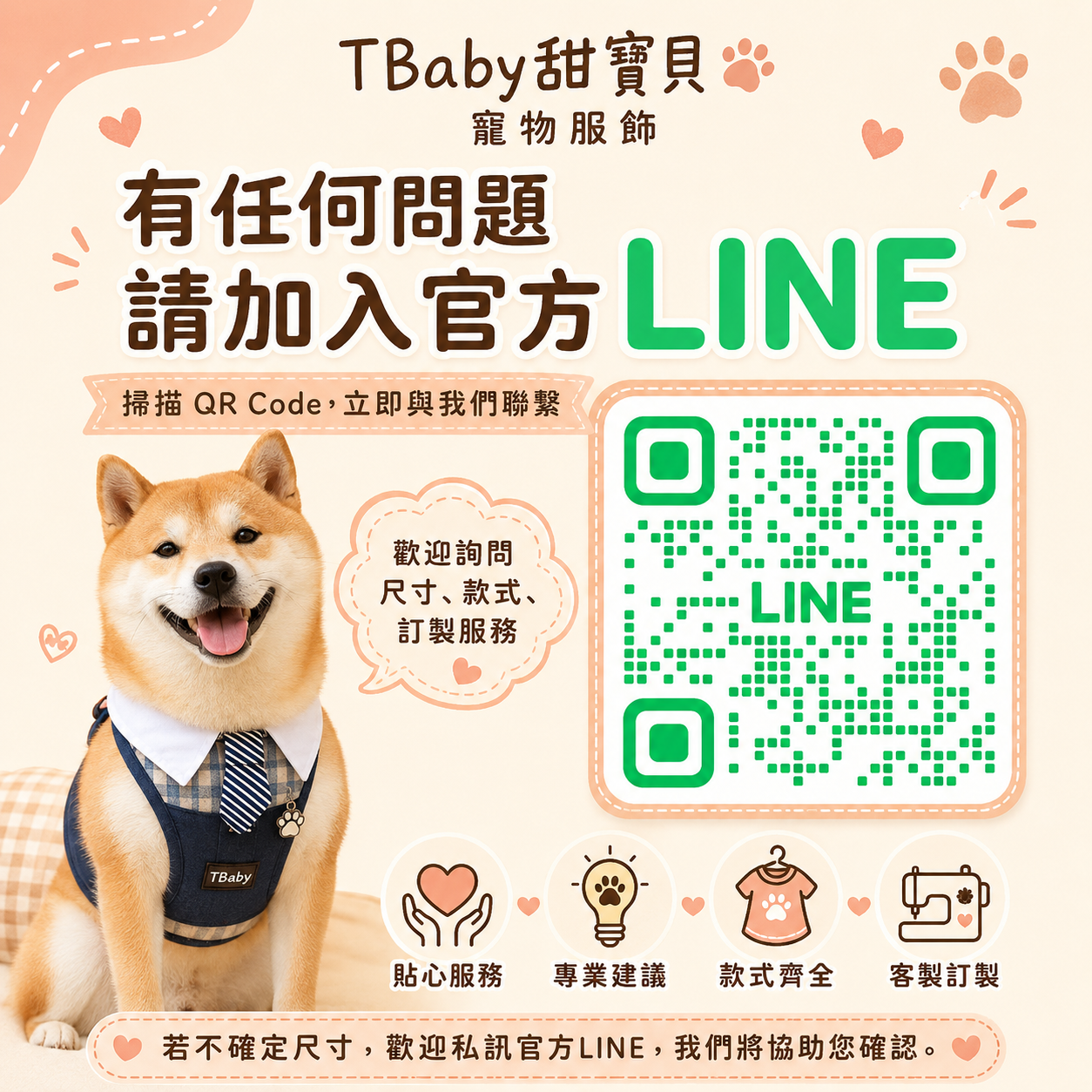 a97e9855-bd4a-44e0-a9ae-37829ff96afe