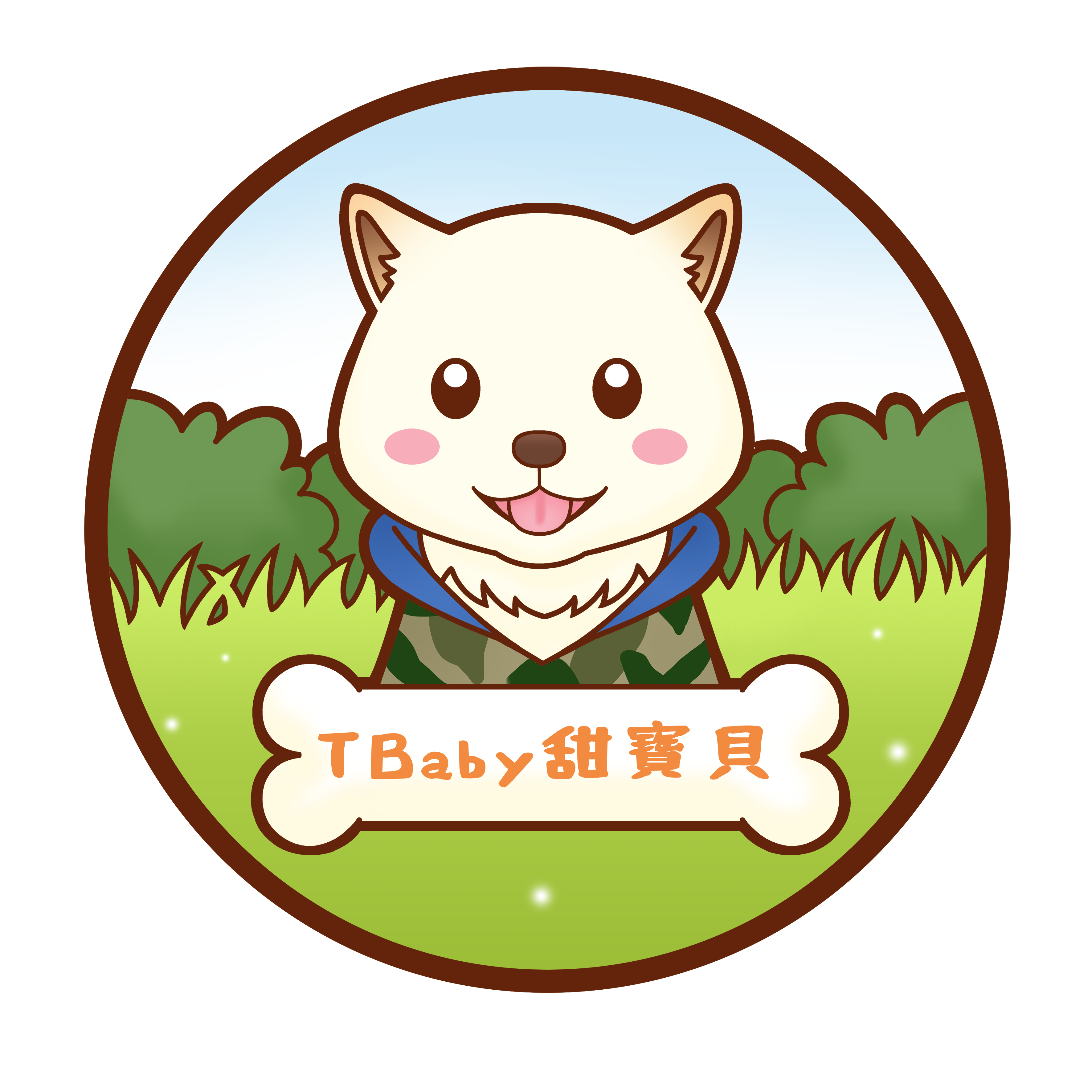 台灣-TBaby甜寶貝 寵物胸背帶