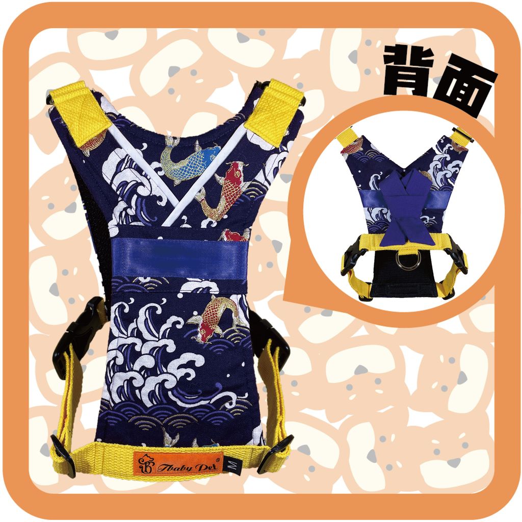 鯉魚海浪紫