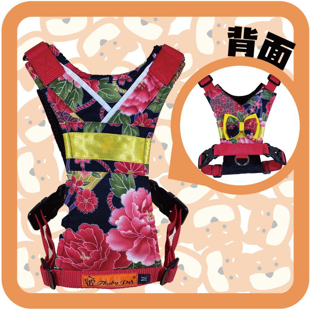 黑花
