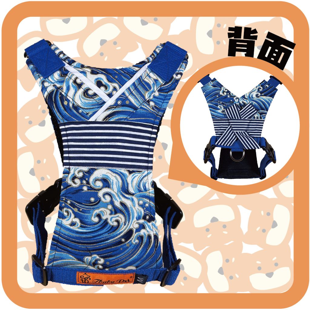 藍色海浪