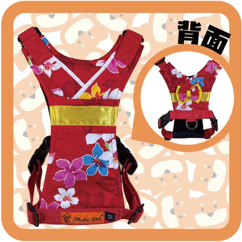 紅底花