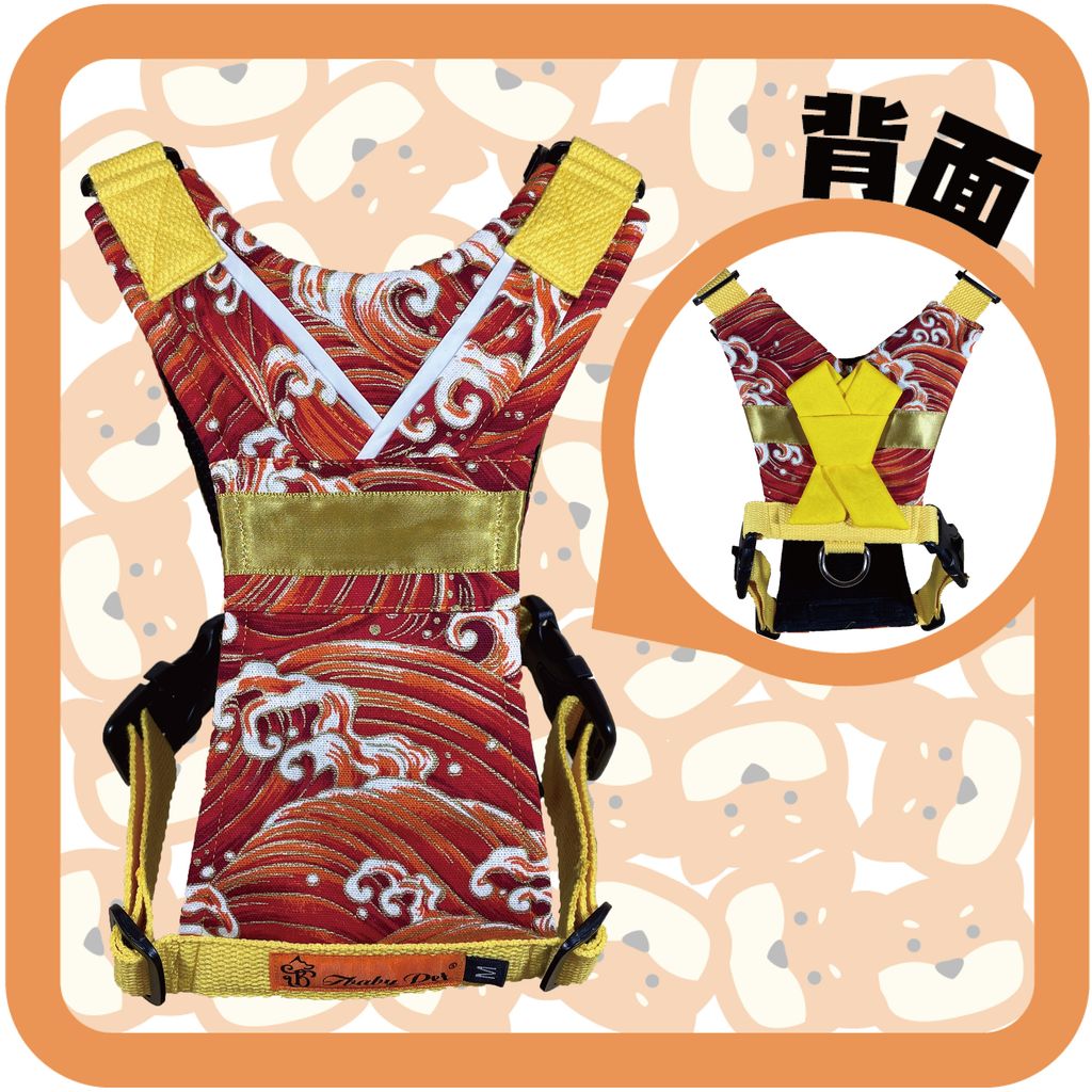 紅色海浪