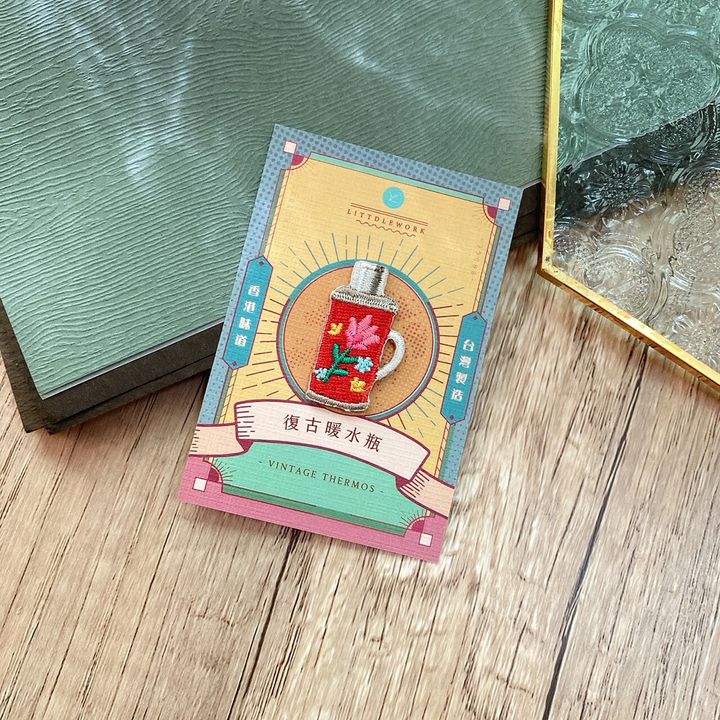 刺繡別針 香港系列II -復古暖水瓶.jpg