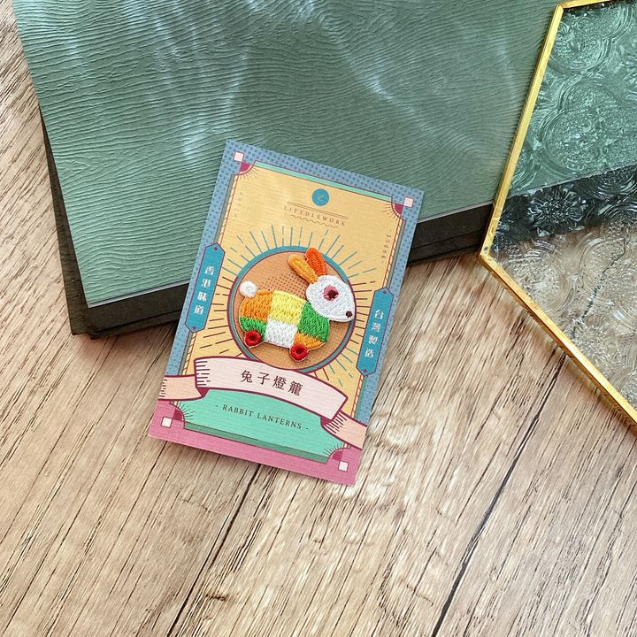 刺繡別針 香港系列II -兔子燈籠.jpg