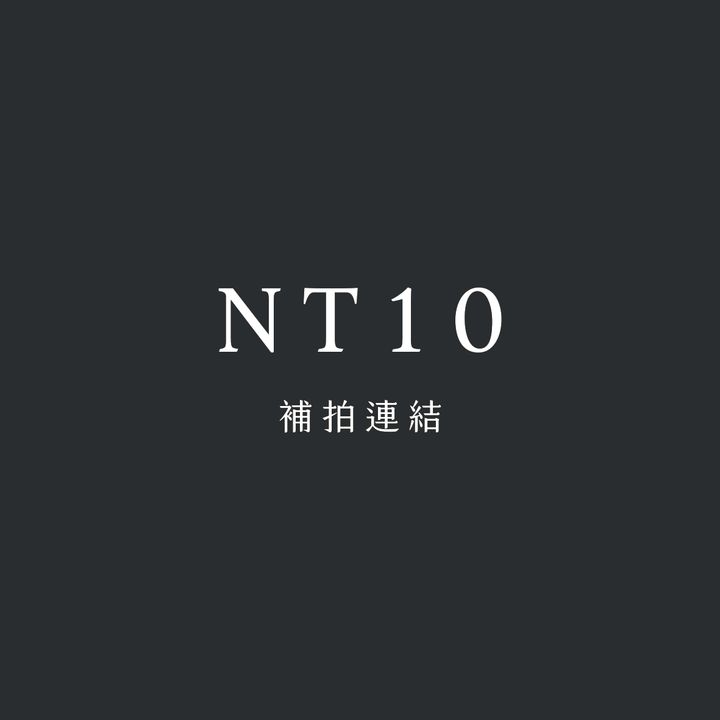 20x20__0005_NT10.jpg