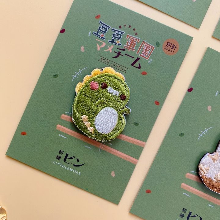 LINE_ALBUM_豆豆_220801_3