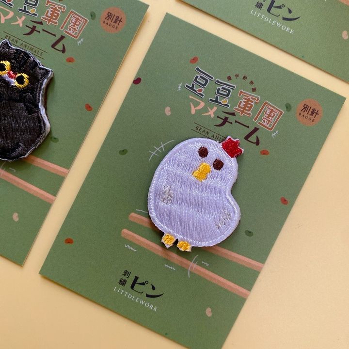 LINE_ALBUM_豆豆_220801_9