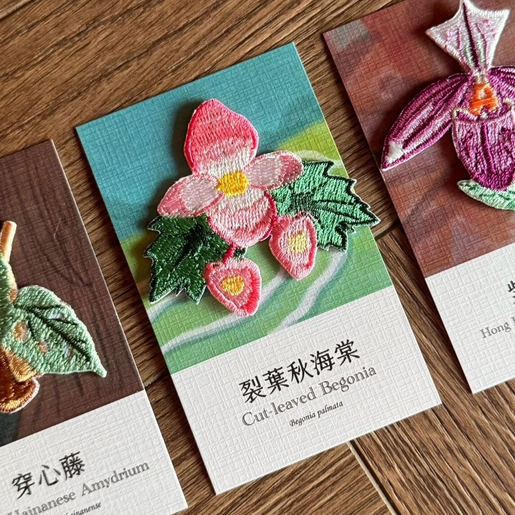 LINE_ALBUM_原生植物_251009_4