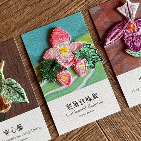 LINE_ALBUM_原生植物_251009_4