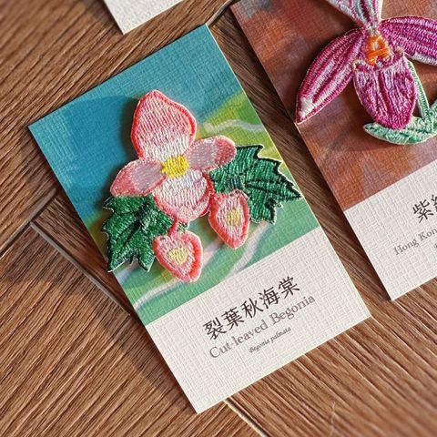LINE_ALBUM_原生植物_251009_10