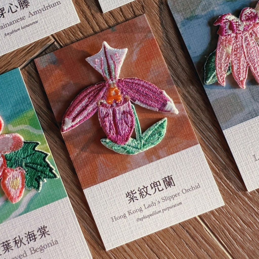 LINE_ALBUM_原生植物_251009_9
