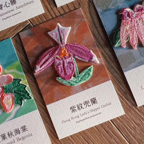LINE_ALBUM_原生植物_251009_9