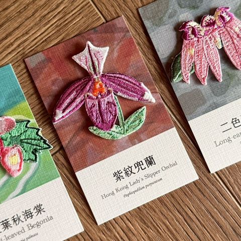 LINE_ALBUM_原生植物_251009_7
