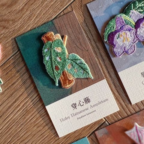 LINE_ALBUM_原生植物_251009_15