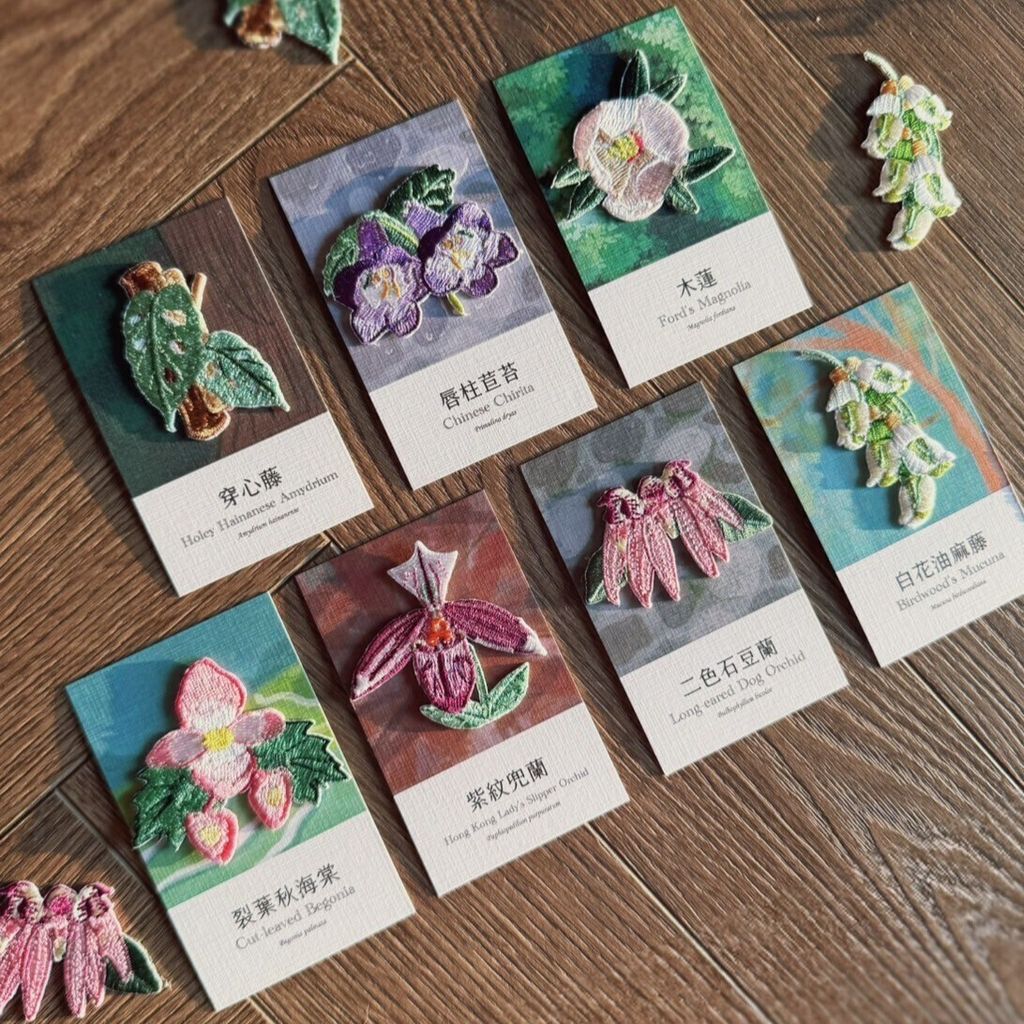 LINE_ALBUM_原生植物_251009_18
