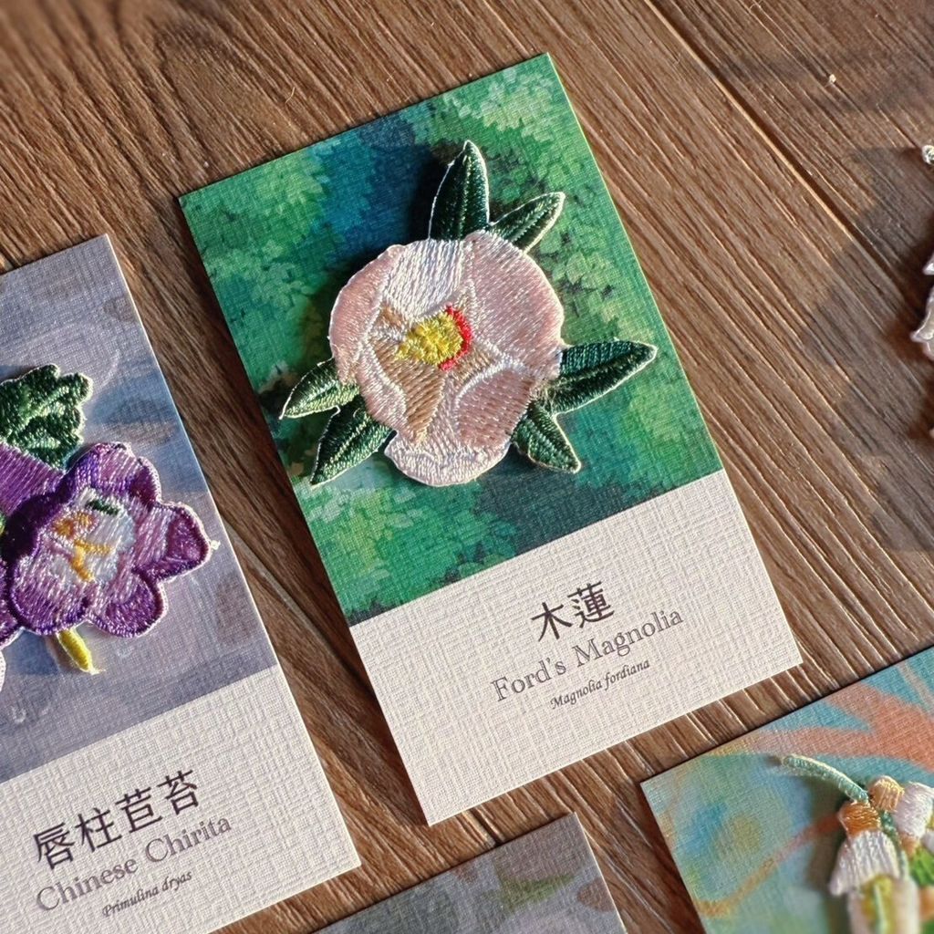 LINE_ALBUM_原生植物_251009_14 - 複製