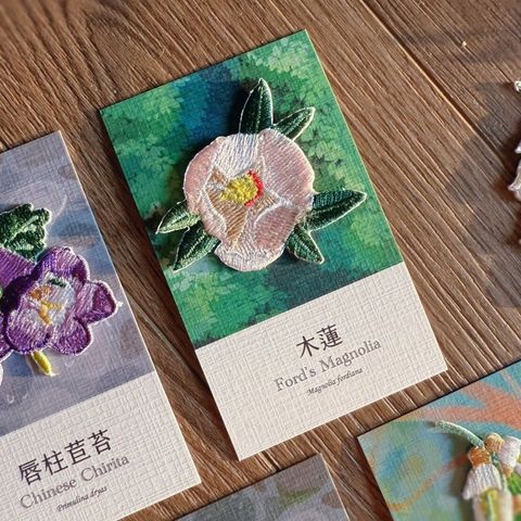 LINE_ALBUM_原生植物_251009_14 - 複製