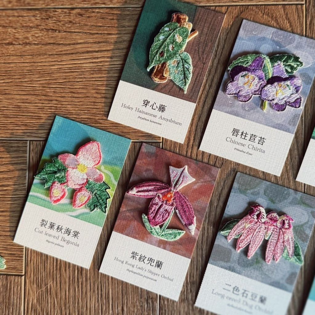LINE_ALBUM_原生植物_251009_17