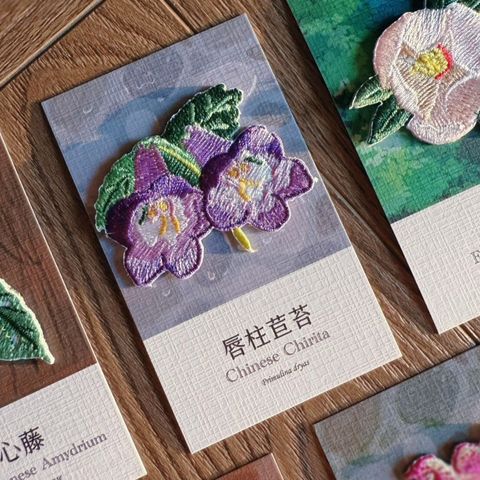LINE_ALBUM_原生植物_251009_11