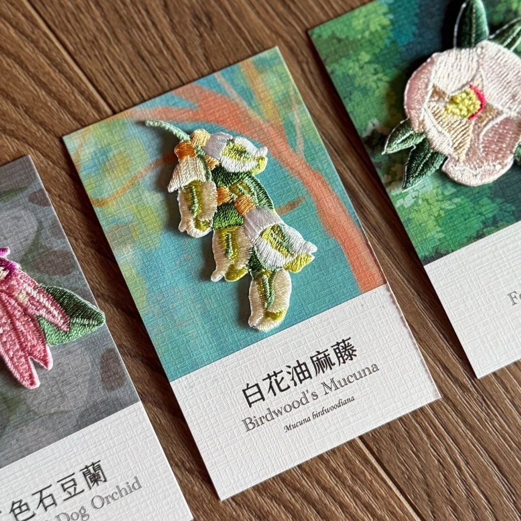 LINE_ALBUM_原生植物_251009_6