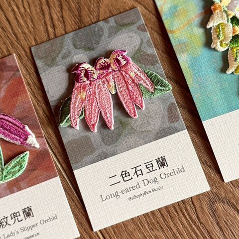 LINE_ALBUM_原生植物_251009_8