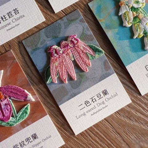 LINE_ALBUM_原生植物_251009_12