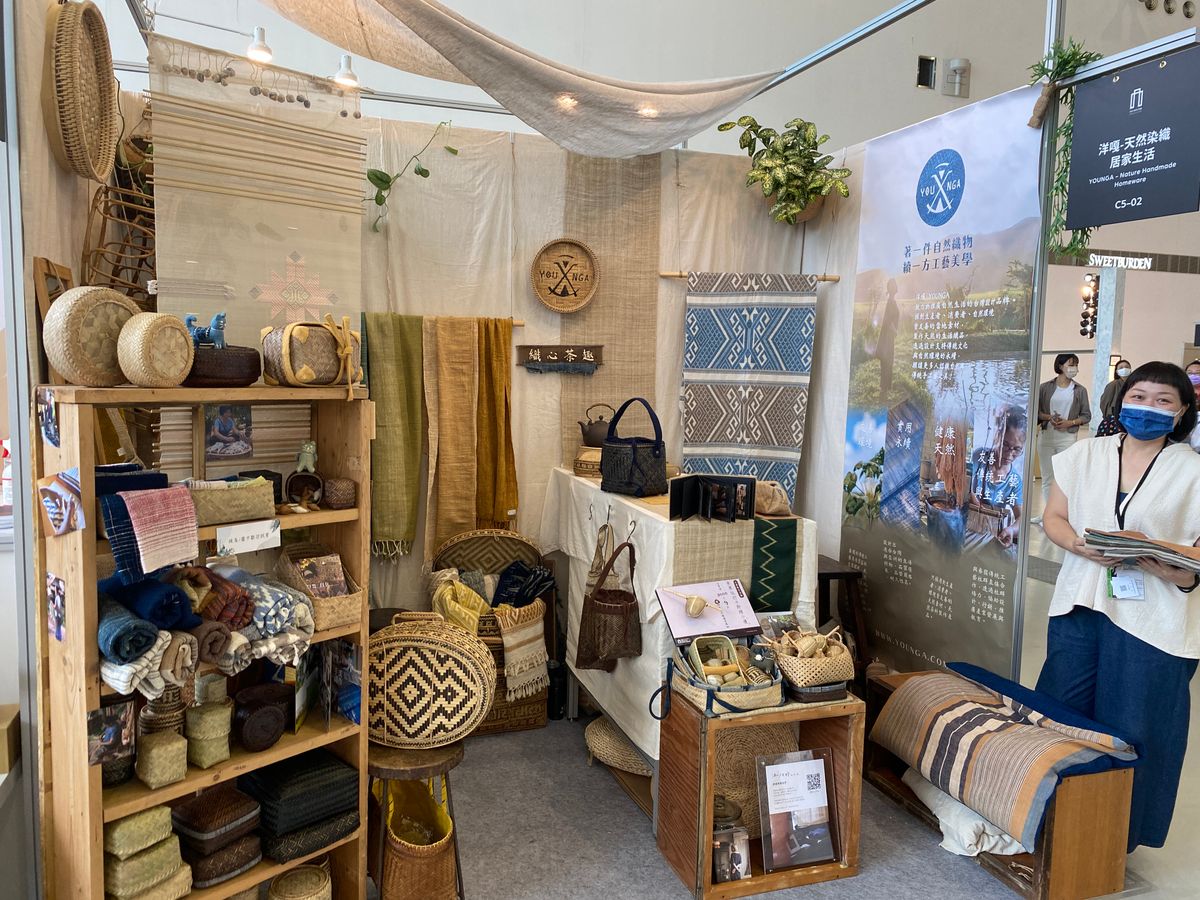 |最新展覽◆市集◆活動公告|