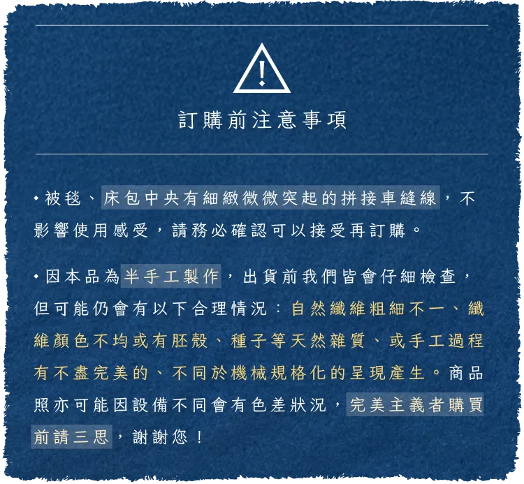 1757058905440